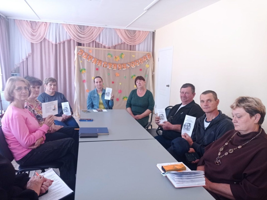 В Красночикойском социальном центре «Черёмушки» работает родительский клуб для поддержки семей